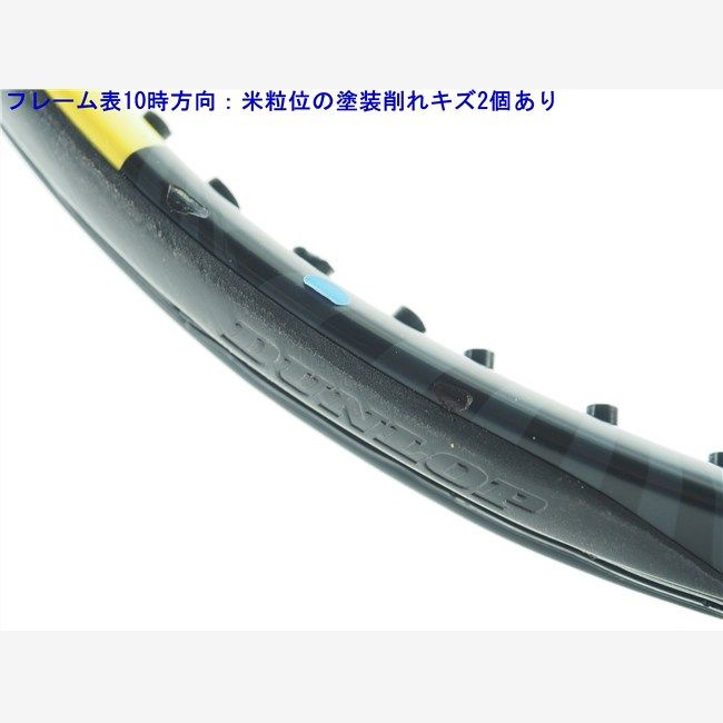 テニスラケット ダンロップ