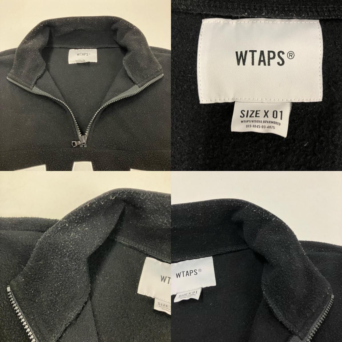 その他トップス