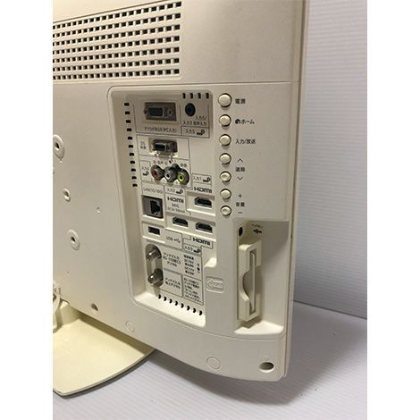 楽天市場】lc－24k9 中古の通販