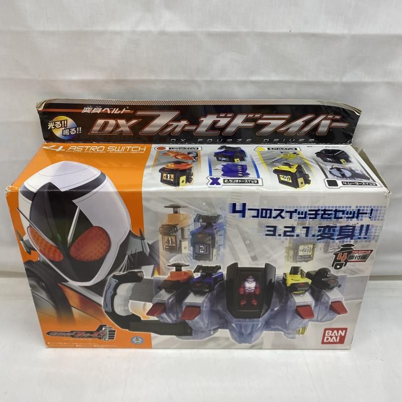 仮面ライダーフォーゼ ベルト 動作確認済み トラブル防止の為ジャンク品 仮面ライダーフォーゼ ベルト 動作確認済み トラブル防止の為