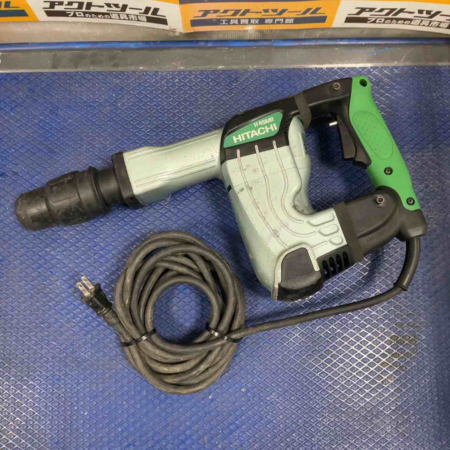 ハイコーキ HIKOKI 旧 日立工機 電動ハンマ H45MR 草加店