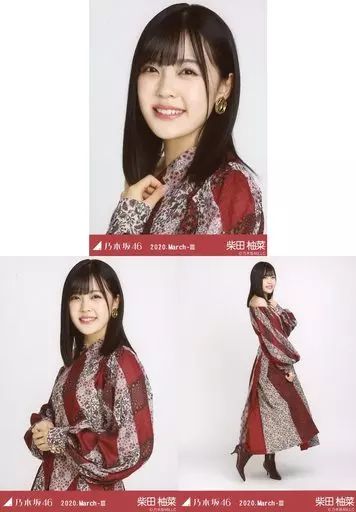中古】生写真(乃木坂46) ◇柴田柚菜/「乃木坂46 2020.March-III