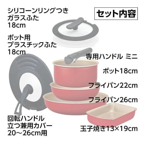 エバークック フライパンセット 8点セット IH対応 ガス火対応 着脱式 レッド