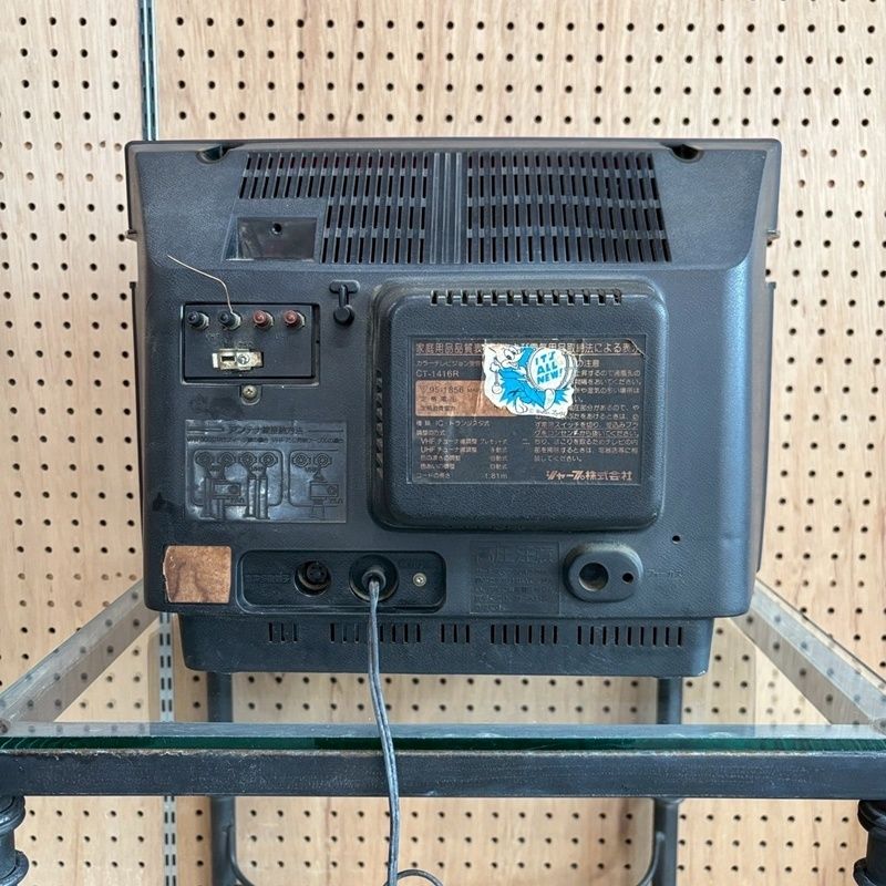 ブラウン管テレビ