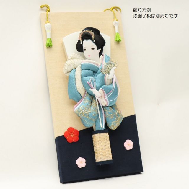 13号用羽子板スタンドp 羽子板 用品・小道具 香梅 13号 羽子板13号用 高さ62cm 布紺 羽子板