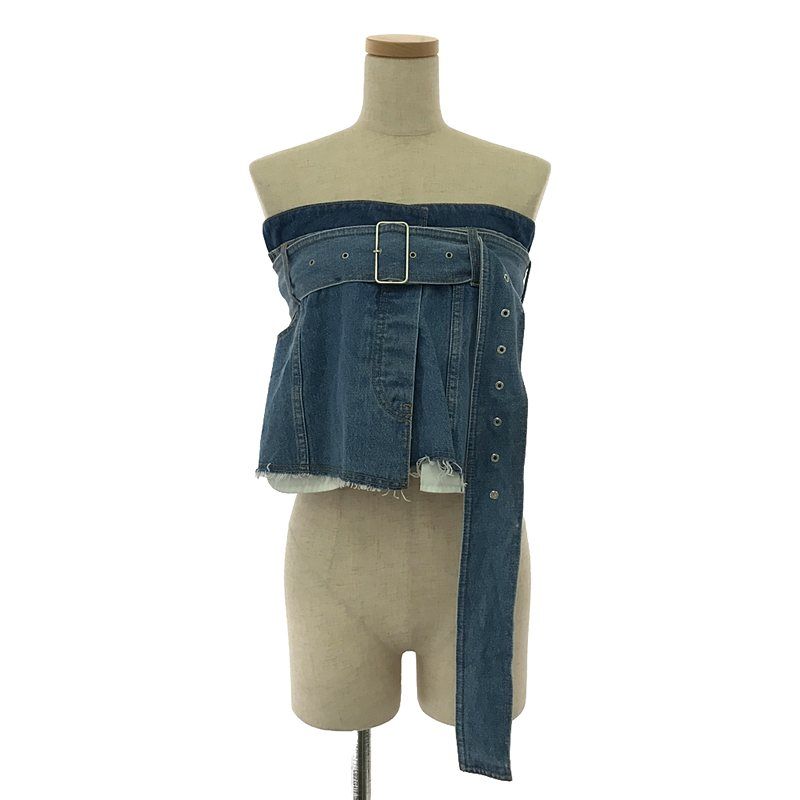 MAISON SPECIAL オールインワン デニムベアオールインワン「MAISON