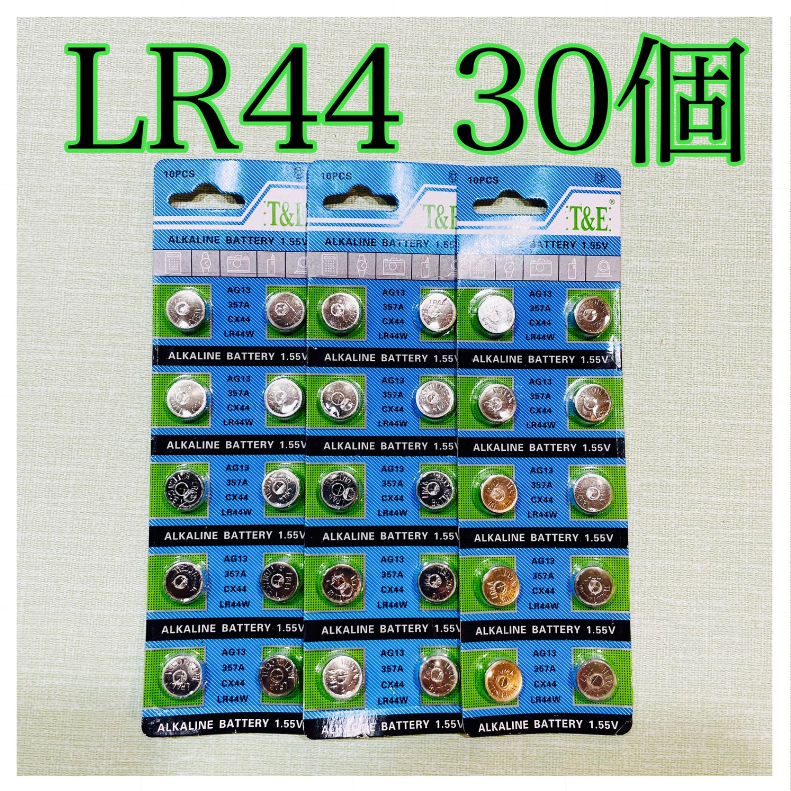 LR44アルカリボタン電池 30個 - メルカリ