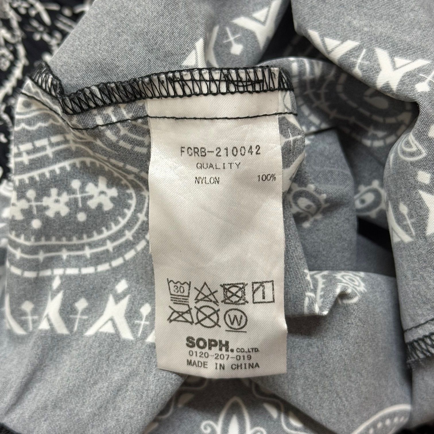 F.C.R.B.(F.C.Real Bristol) 21SS NYLON EASY LONG PANTS ナイロン