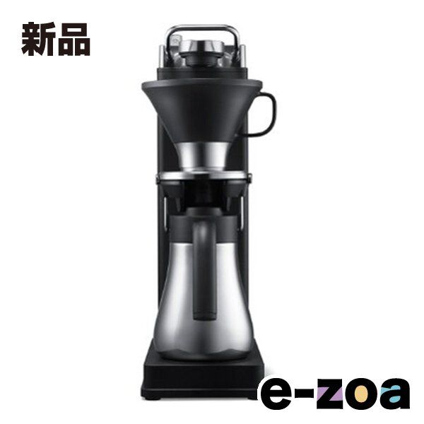 モカマスター KBG SELECT レッド 4～10杯用 コーヒーメーカー KBG