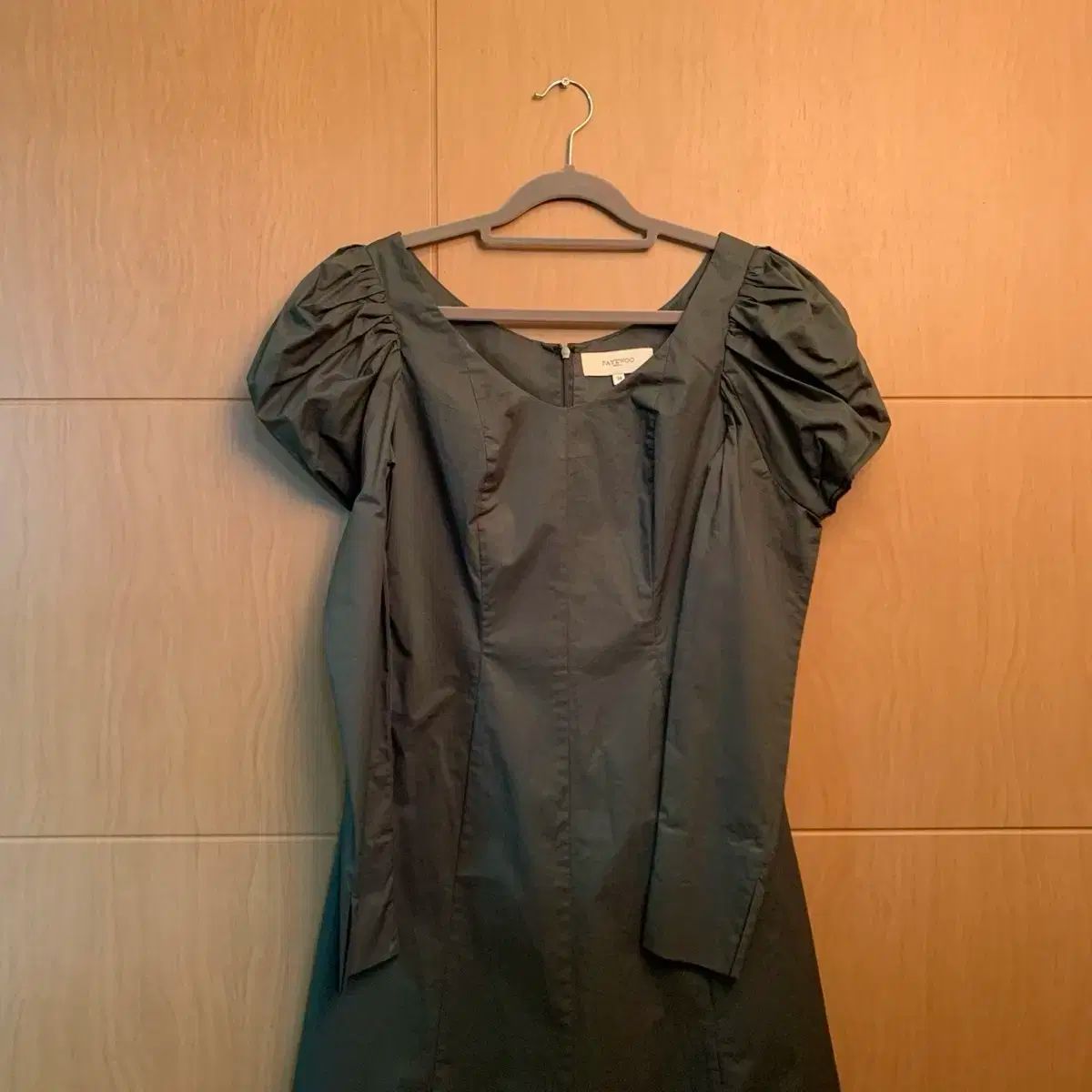 フェイウ麻ゴーONE PIECE