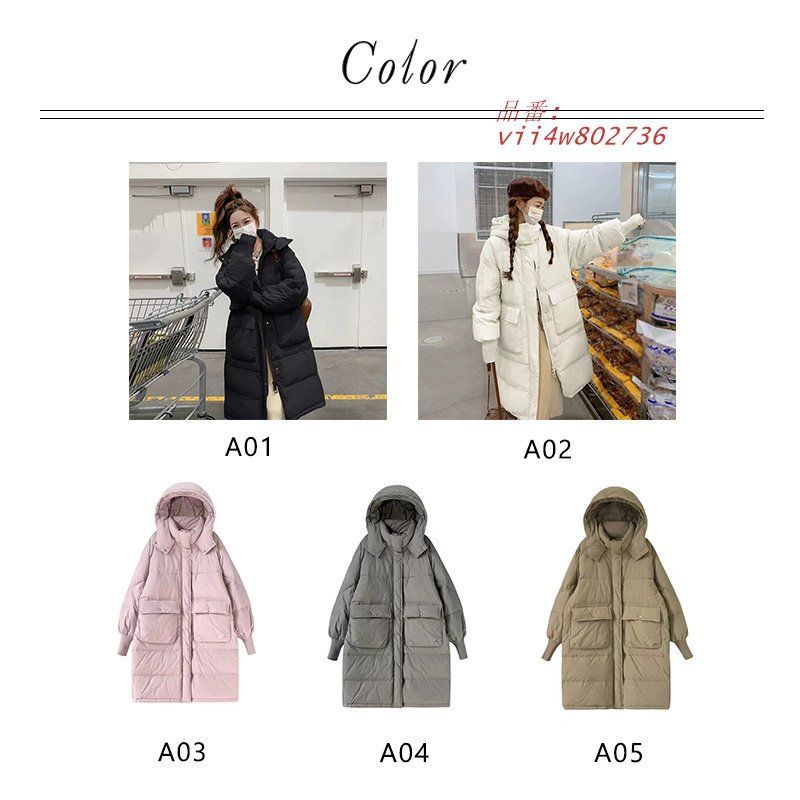 ダウンジャケット レディース ダウンコート ロングコート フード付き 軽量 着痩せ 防風 保温秋冬 ベンチコート 防寒 アウター 膝下 中綿コート vii4w802736