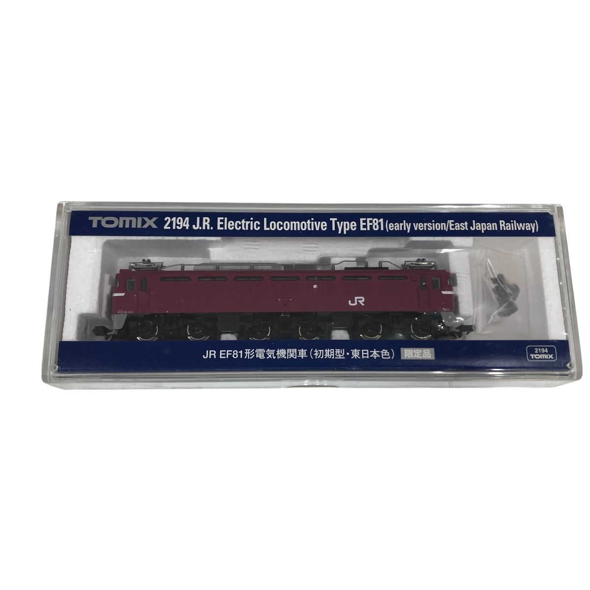 TOMIX 2194 JR EF81形電気機関車(初期型・東日本色)【旧製品 TOMIX 2194 JR EF81形電気機関車(初期型・東日本色)【旧製品