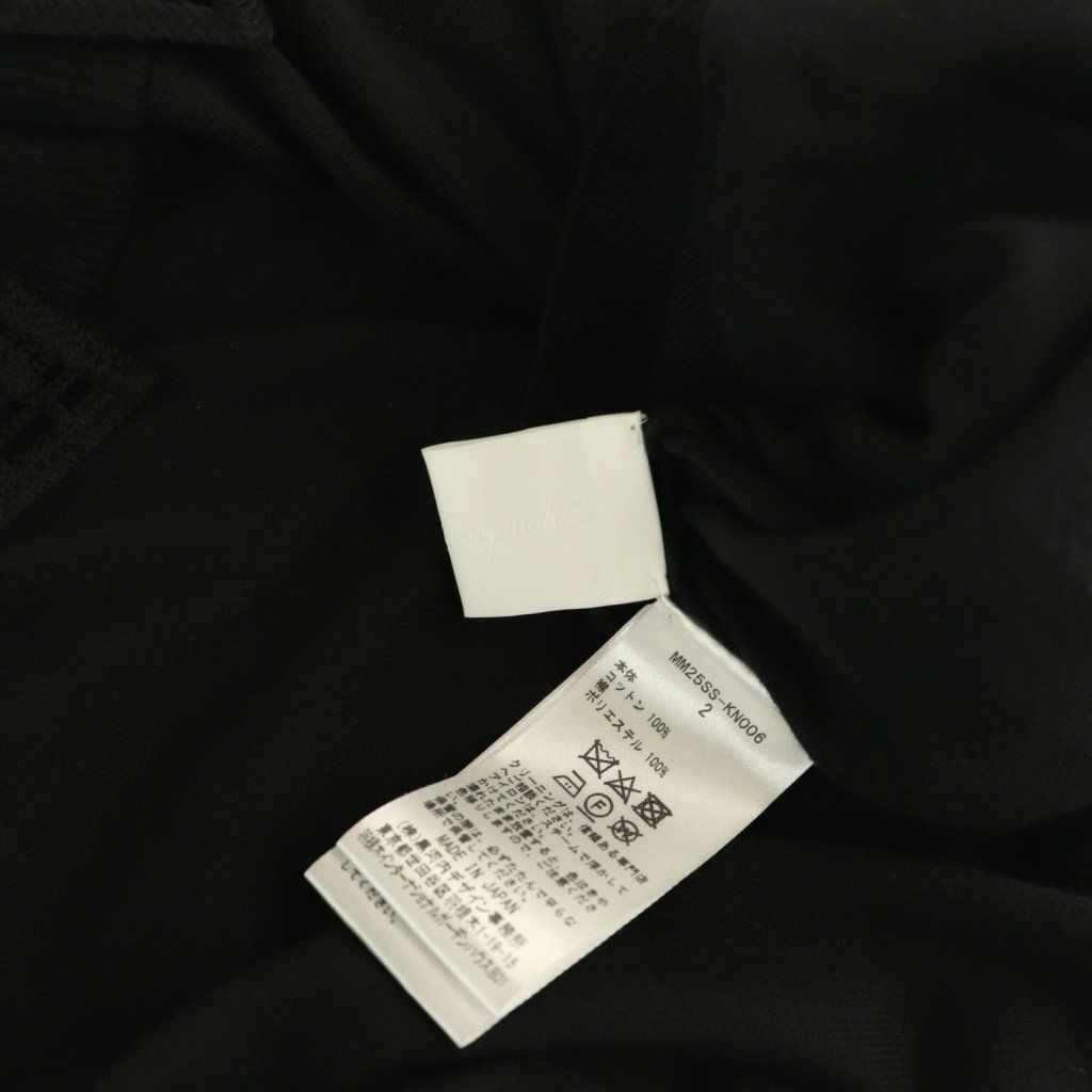美品 20AW Mame Kurogouchi マメクロゴウチ Oversized Chunky Knit Cardigan ボタンレス チャンキーニットカーディガン 1 ブラウン レディース 古着 中古 マメカーディガン