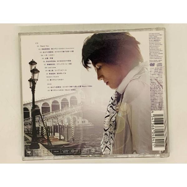 CD+DVD ジェリー イェン jerry yan Freedom / 言承旭 初回限定 DVD付 2