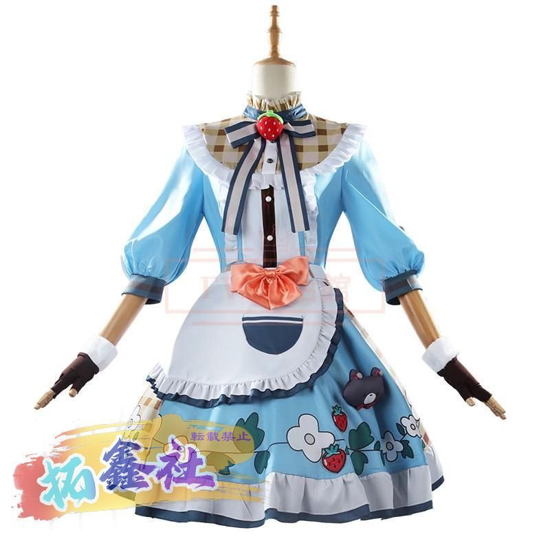 ぐるり森 廃盤激レア ひたち海浜公園 浴衣 海くん 花ちゃん コッキー