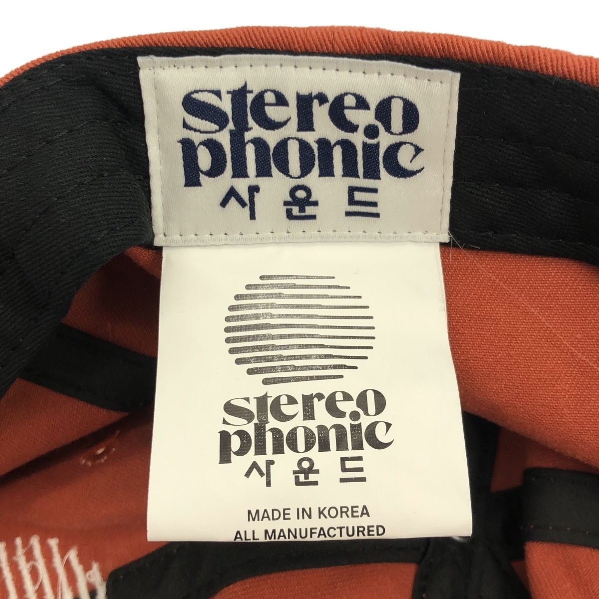 新品未使用　stereo phonic sound キャップ　オレンジ Stereophonic Sound ステレオフォニックサウンド ストレート