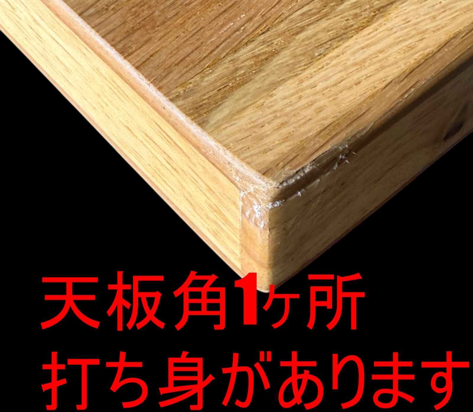 K 足元ゆったり デザインこたつ 幅120×75cm 天然木 UV塗装 手元コントローラー 木目調デザインこたつ 長方形 薄型ヒーター採用 オールシーズンこたつテーブル 北欧調