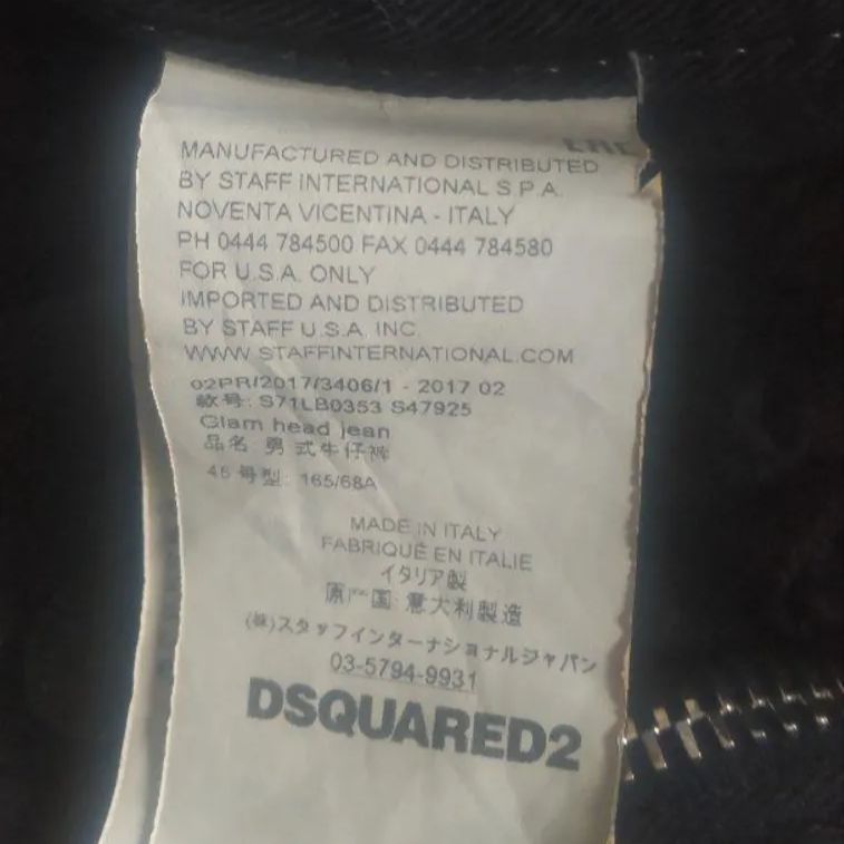 DSQUARED2 ビッグジップ。サイズ46 - メルカリ DSQUARED2 ビッグジップ。サイズ46 - メルカリ