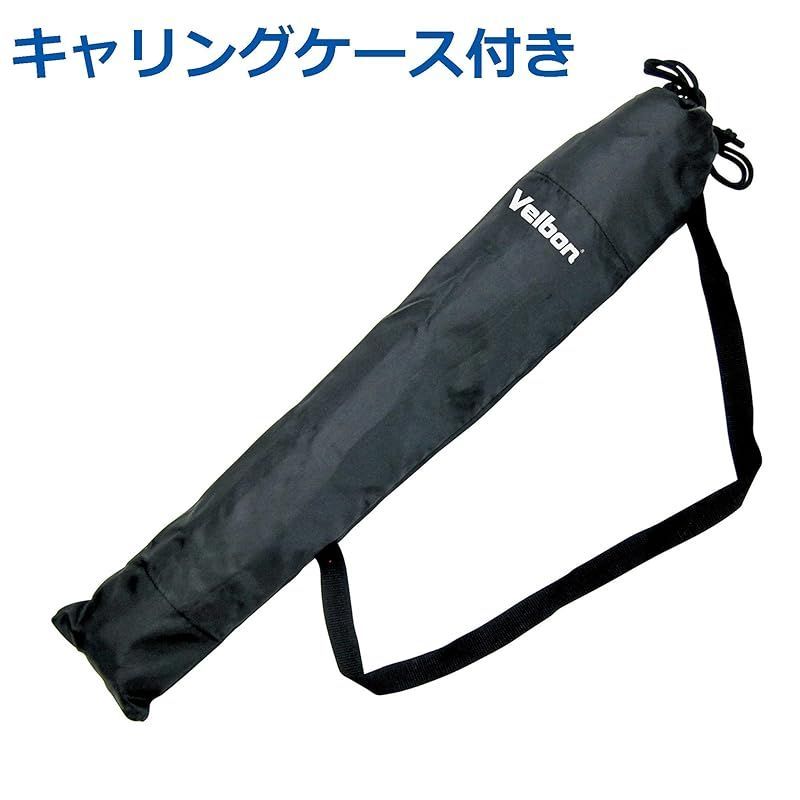 ベルボン
