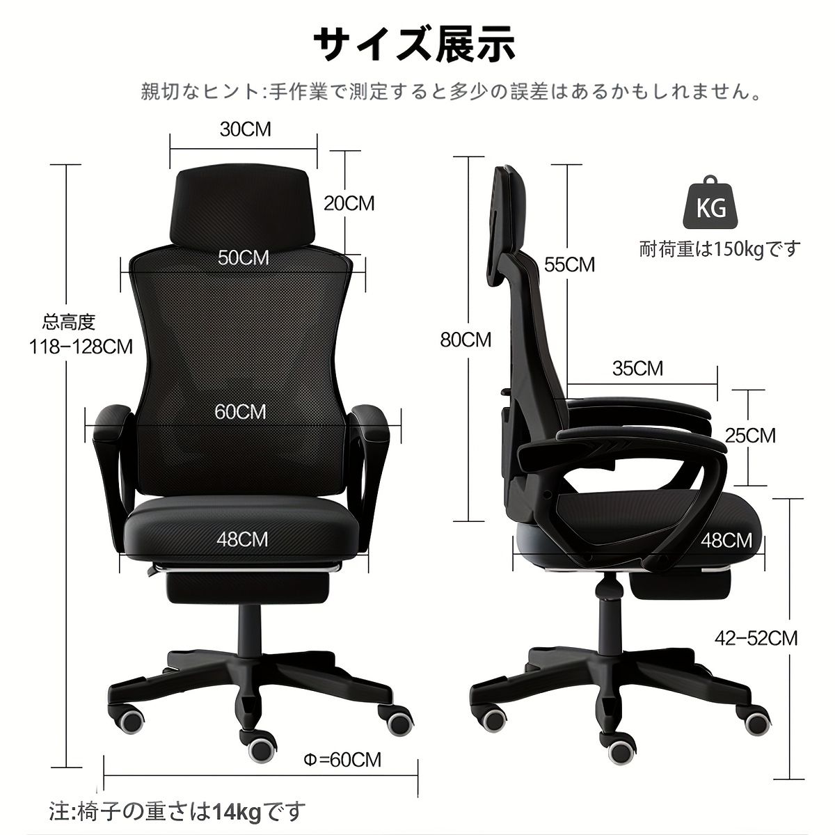 高耐久 ゲーミングチェア オフィスチェア 360度回転 高さ調整 座面サポート付き 耐荷重150kg 在宅ワーク ゲーム 学習に最適 ブラックホワイトアップグレードチェア WWW_NOITHATQUANGTHANH_NET