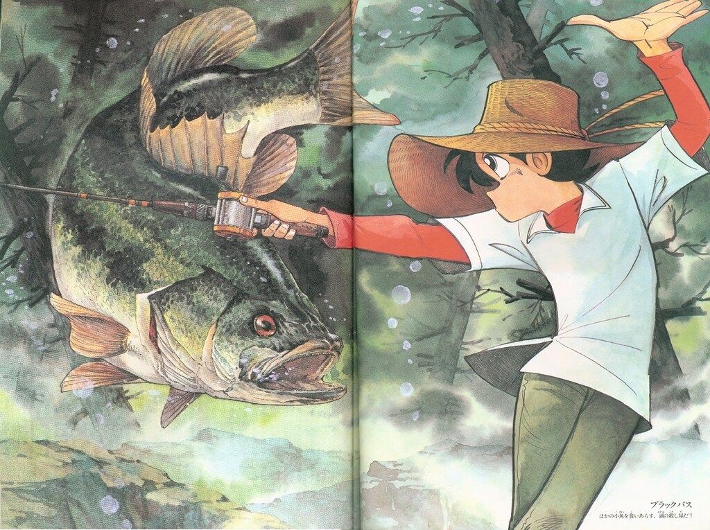 講談社 少年マガジン特別別冊 イラストu0026ガイドスペシャル 釣りキチ三平