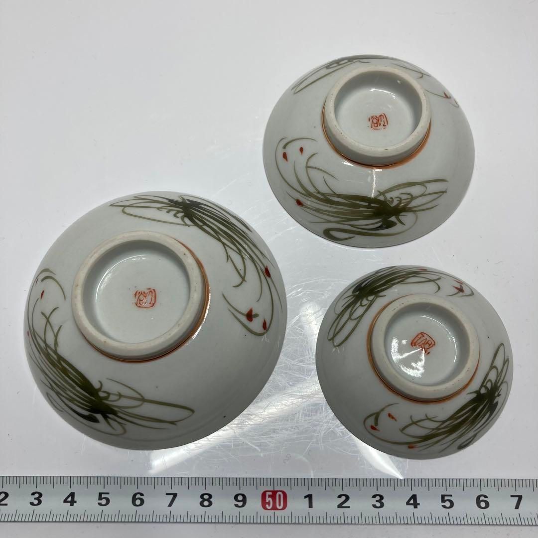 トヒチ 東金6-0223