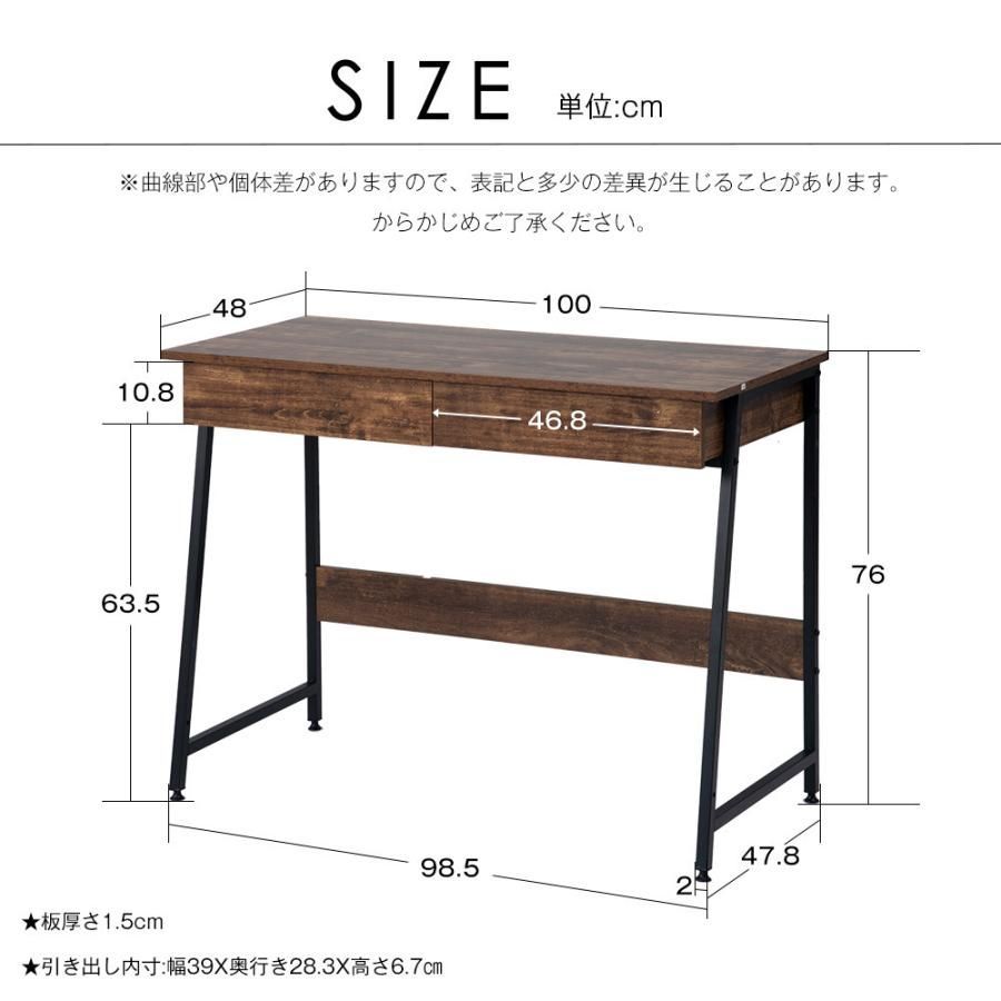 収納 木製