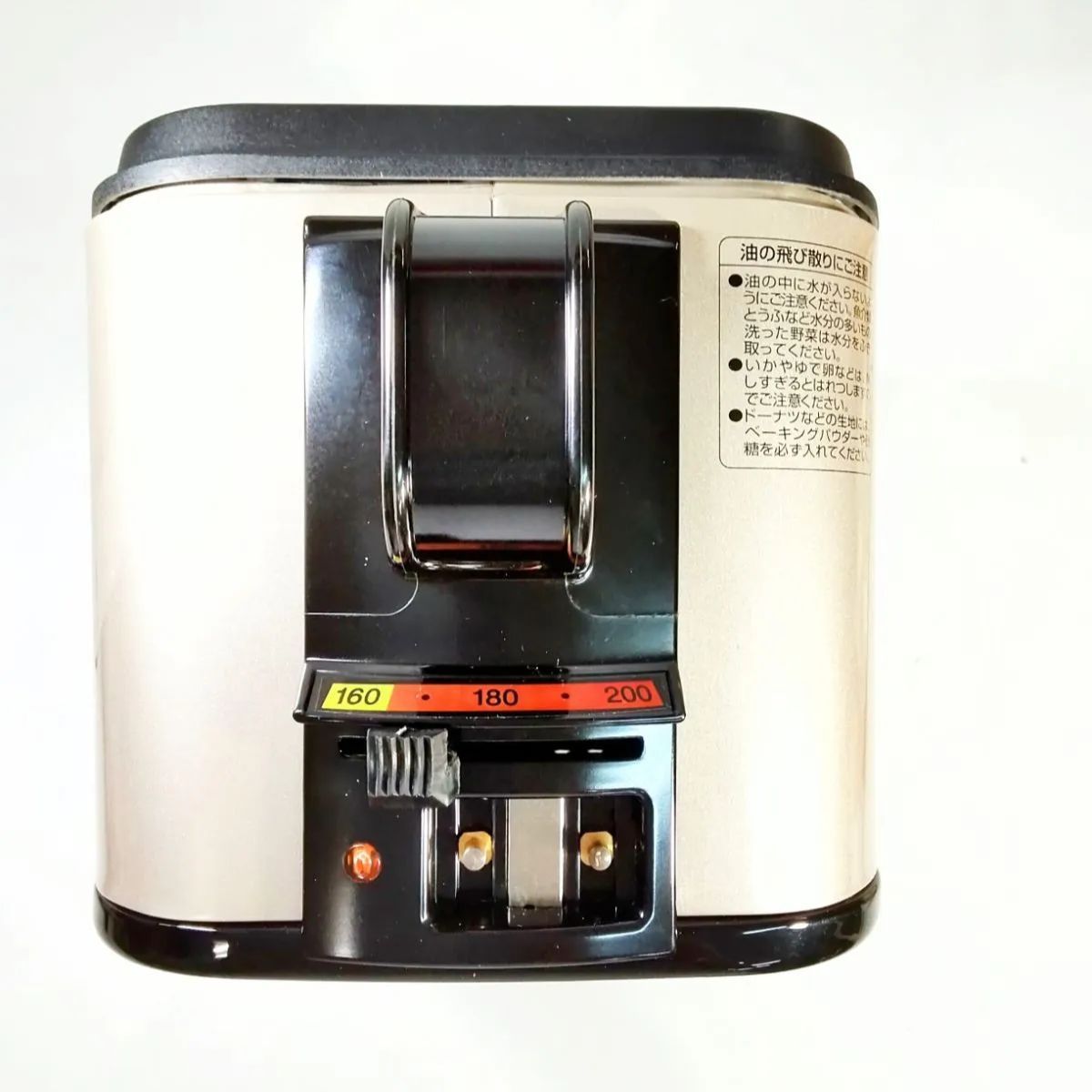 未使用・保管品】象印 ZOJIRUSHI 電気フライヤー あげあげ EFK