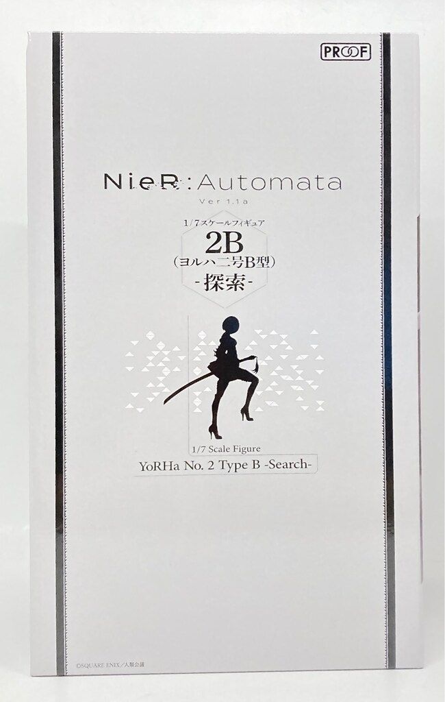 売れ筋 模写/橋本雅邦/山水図/藻刈図/舟漁師図/筏図/掛軸☆宝船☆AE-247