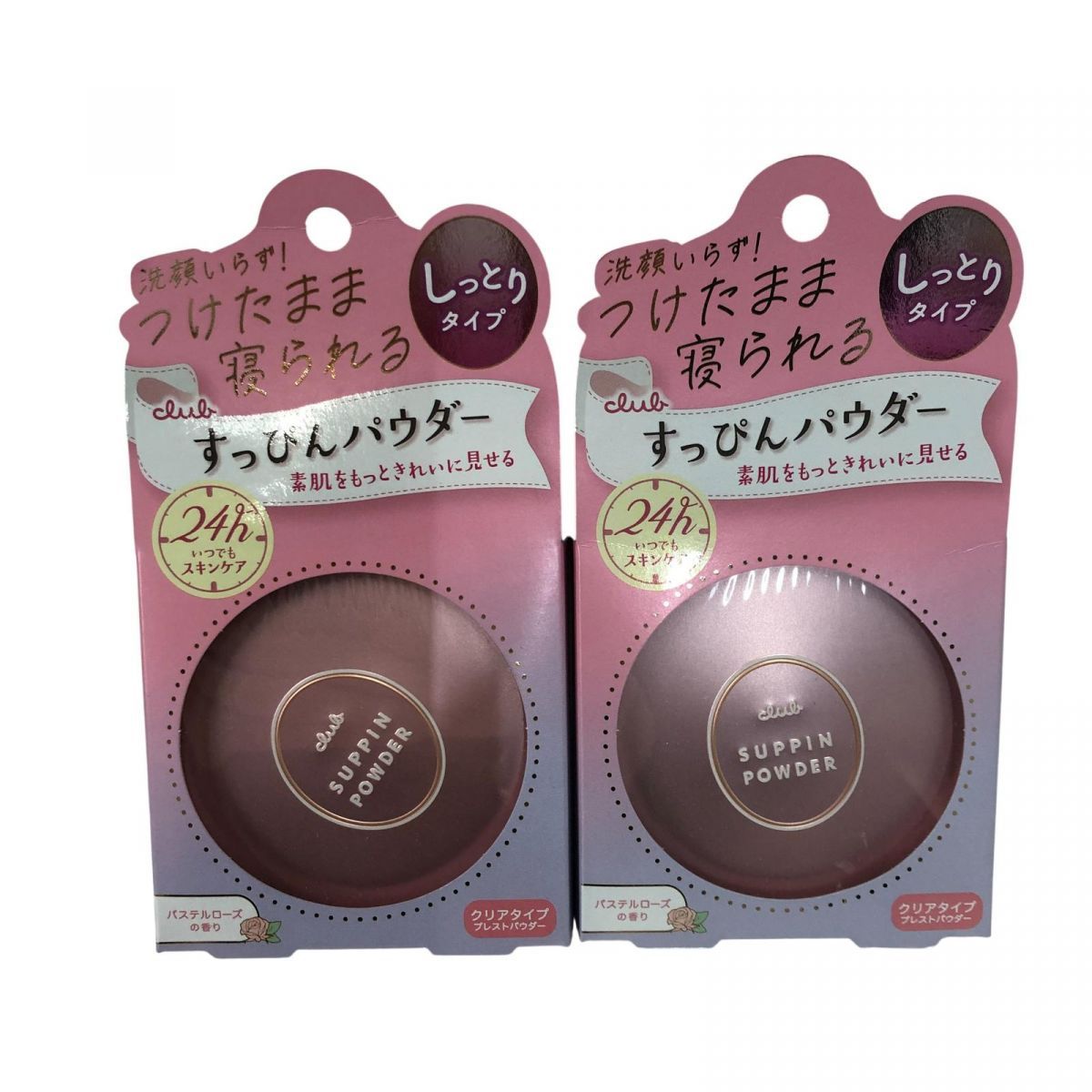 フェイスパウダー 8点 Club クラブ すっぴんパウダーC パステルローズの香り 26g APK865858相