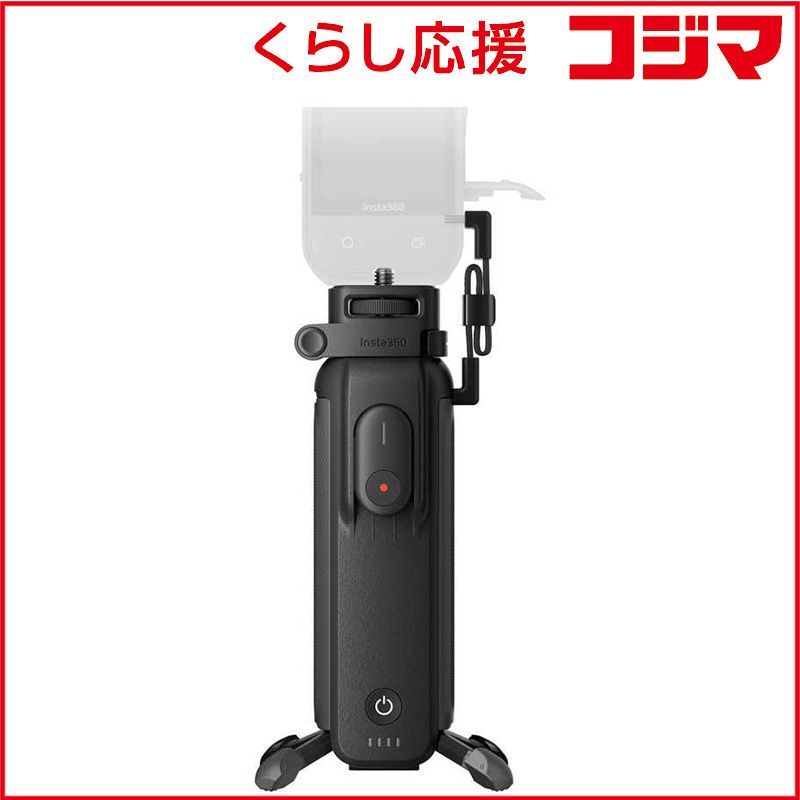 【 新品 未開封 】 INSTA360 X5 / X4 パワーハンドル CINSEAVH 未使用 送料無料