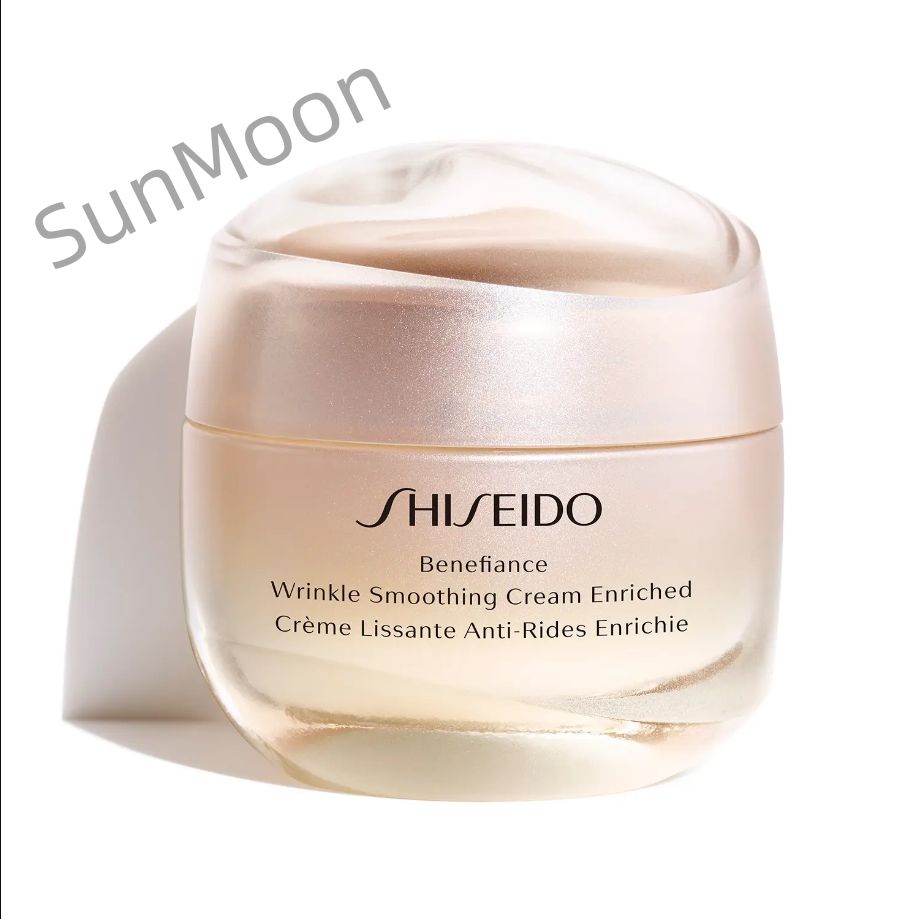 前に SHISEIDO ベネフィアンス リンクル スムージングクリーム エンリッチド AE010