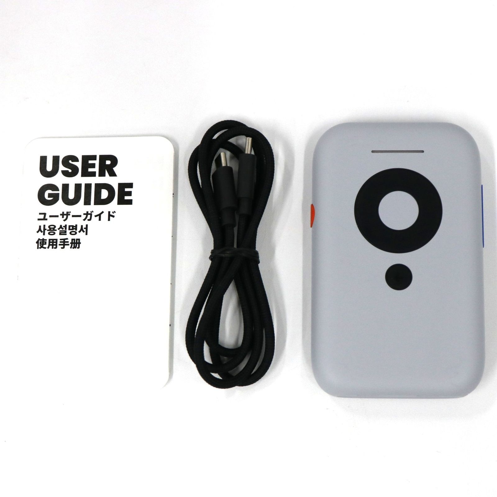 XREAL Beam nr-8101agl XREAL Beam – XREAL UK Shop