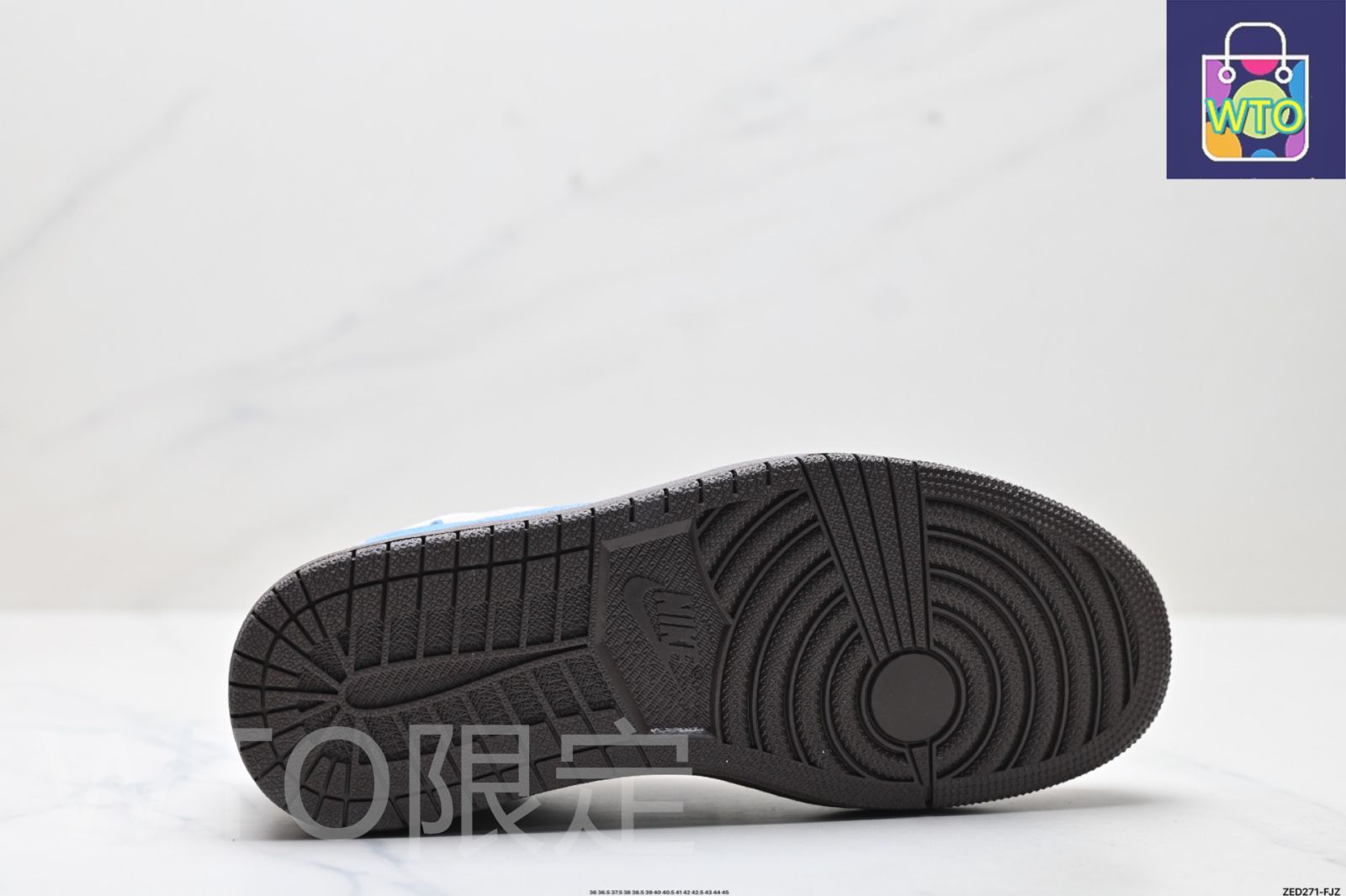 Air Jordan（エア ジョーダン） 「エア ジョーダン 1 TS
