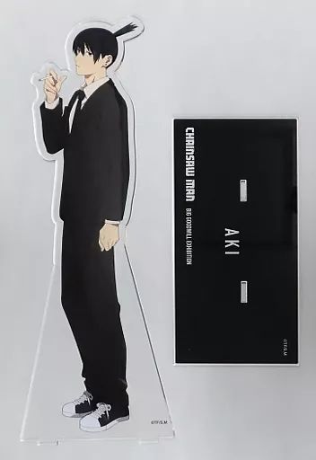 チェンソーマン アキ アクリルスタンド 大交流展 中古品