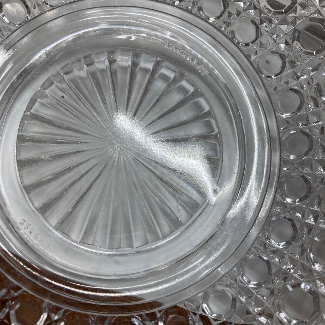 口径22.3㎝ 東Y6-1226