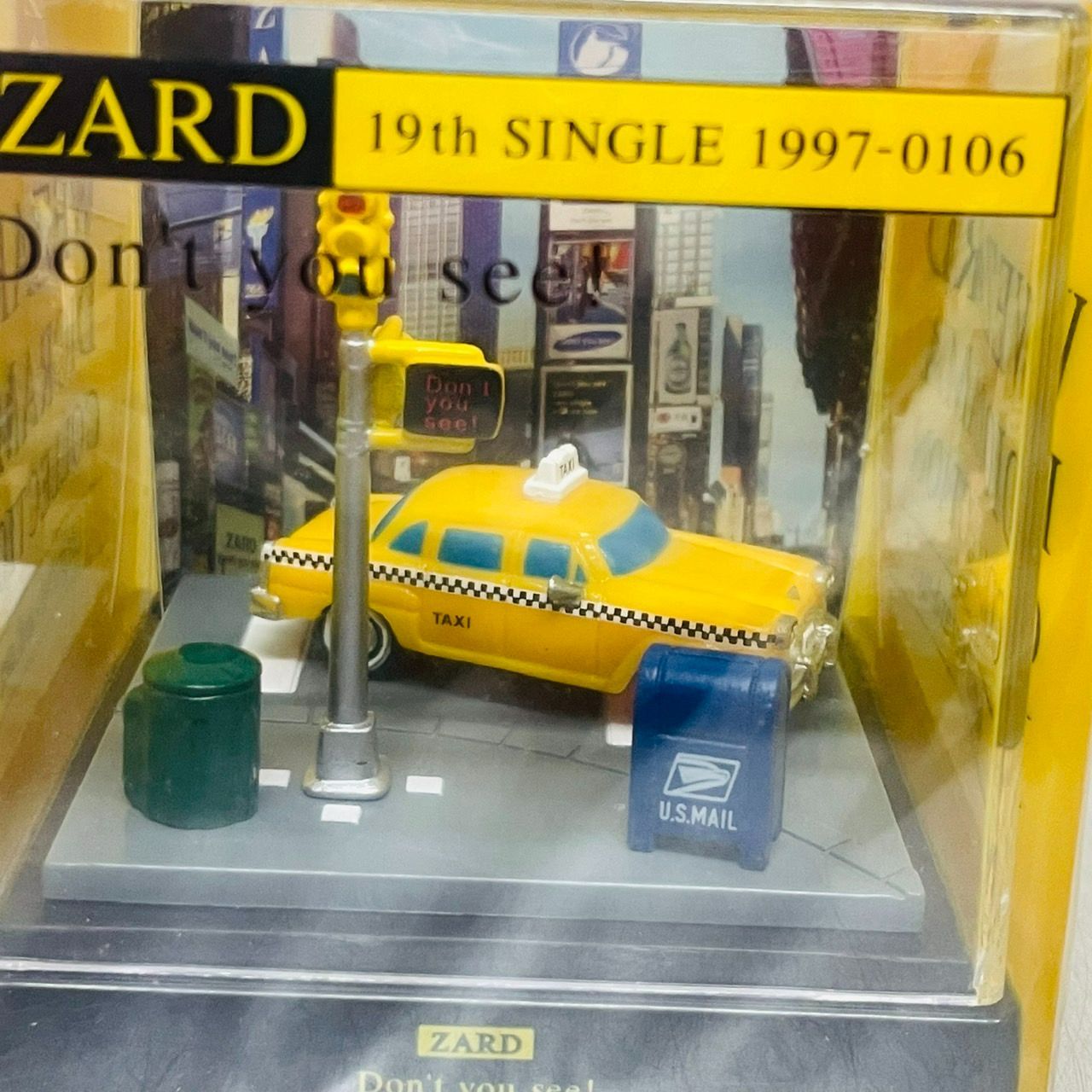 未開封】 ZARD 19th SINGLE Don't you see! WEZARD ジオラマ