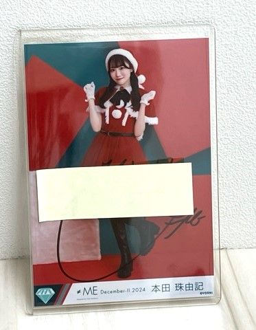 MEノイミー 本田珠由記 サンタ衣装2025 直筆サイン入り生写真 コンプセット F5518-007 143