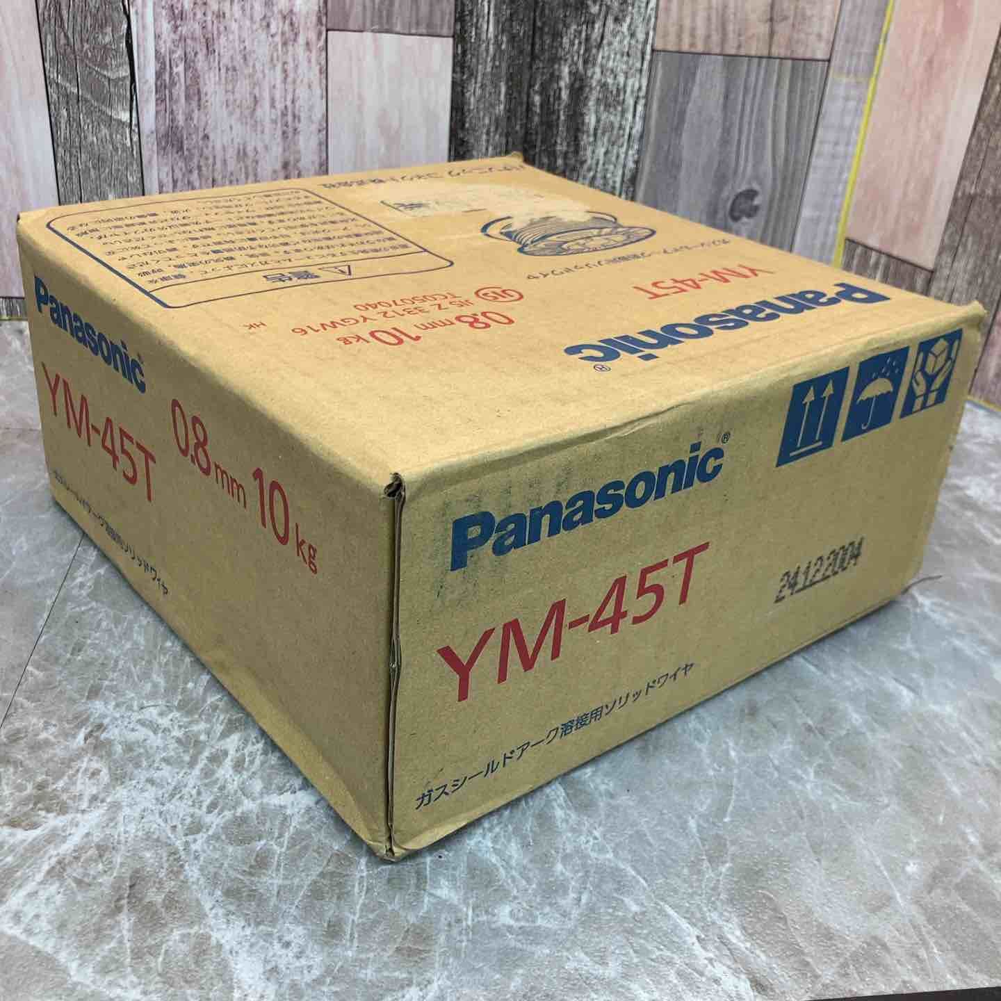 YGW12