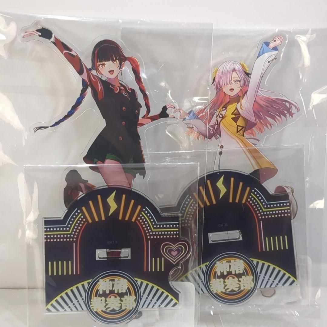 春猿火 アクリルスタンドセット 神椿 V.W.P】3Dキービジュアルアクリル