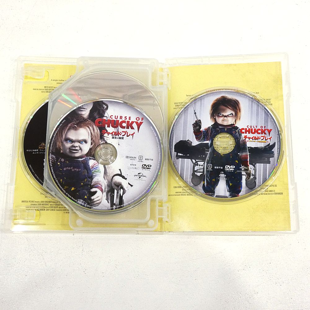 小牧店 チャイルド プレイ DVD コンプリート コレクション I301-3373