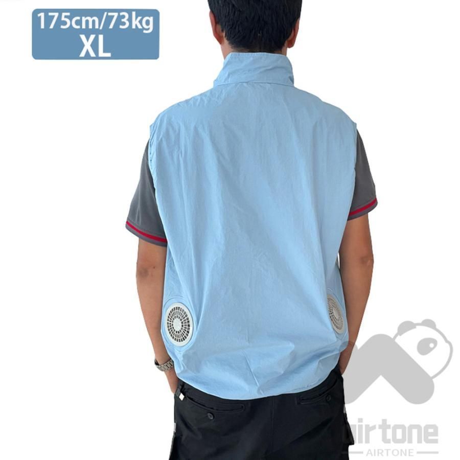 作業服空調服 ベスト