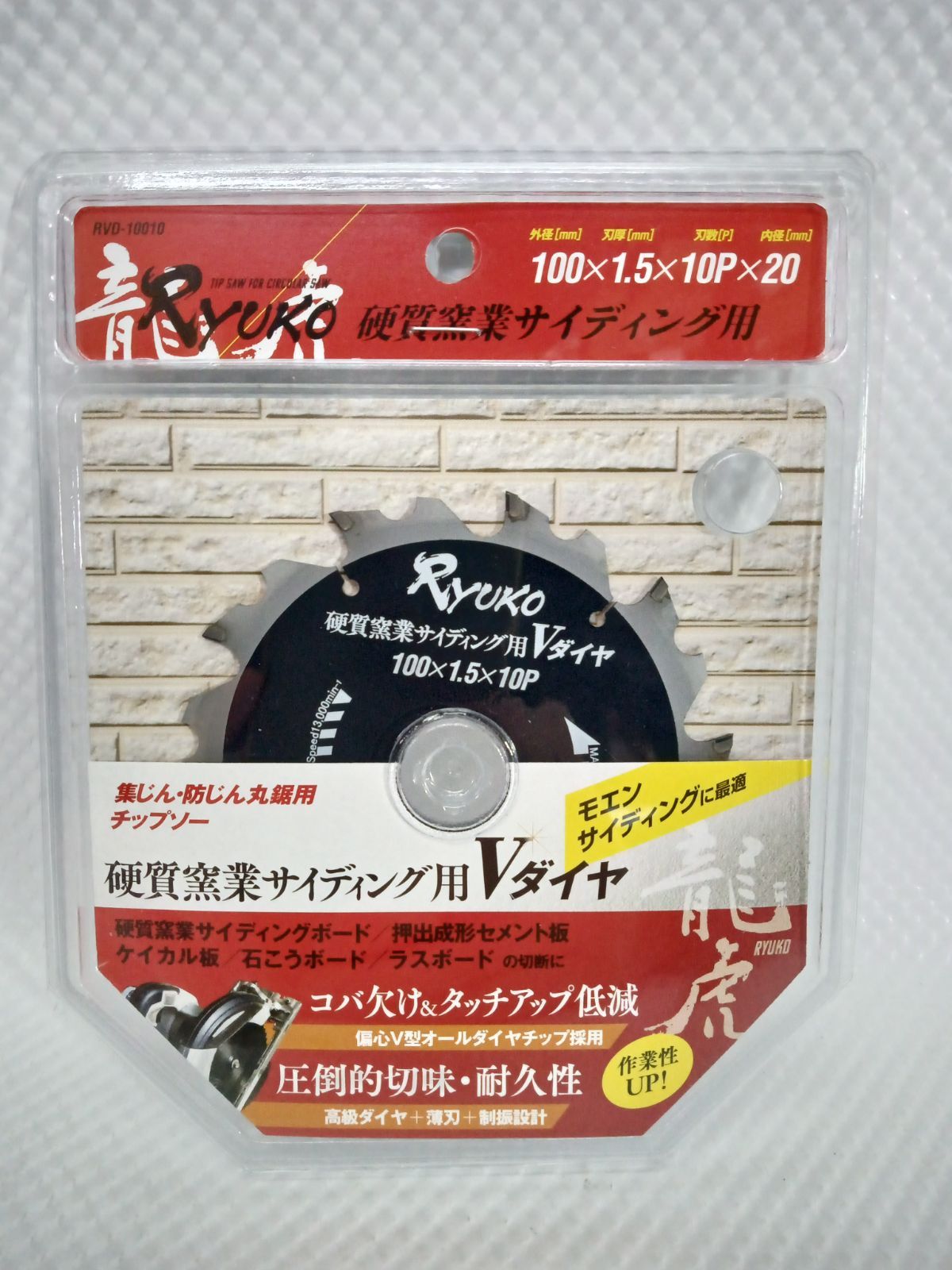 Ryuko龍虎 硬質窯業サイディング用 Vダイヤチップソー 100×10P