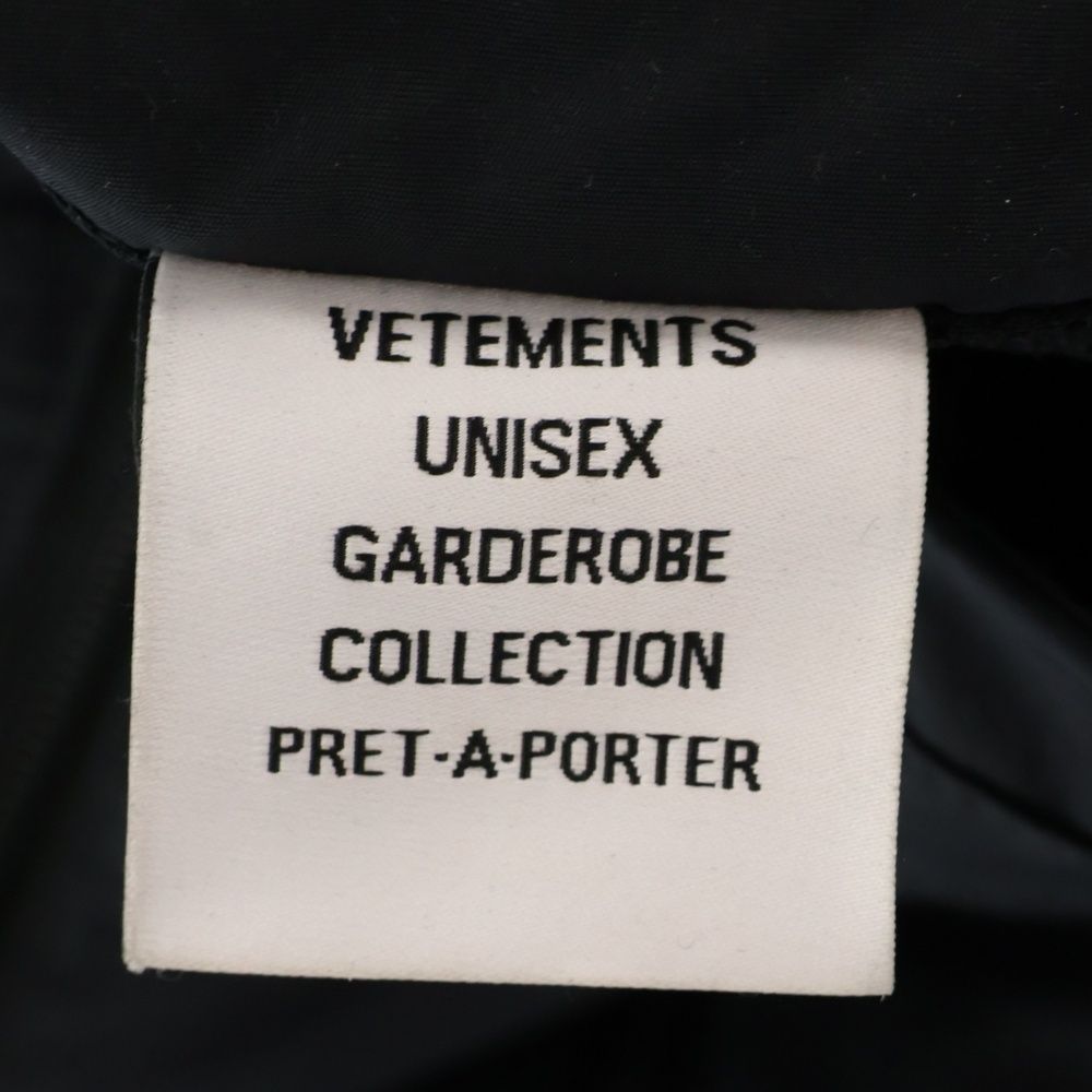 VETEMENTS (ヴェトモン) 25SS オーバルロゴ トラックスーツ VETEMENTS (ヴェトモン) 25SS オーバルロゴ トラックスーツ