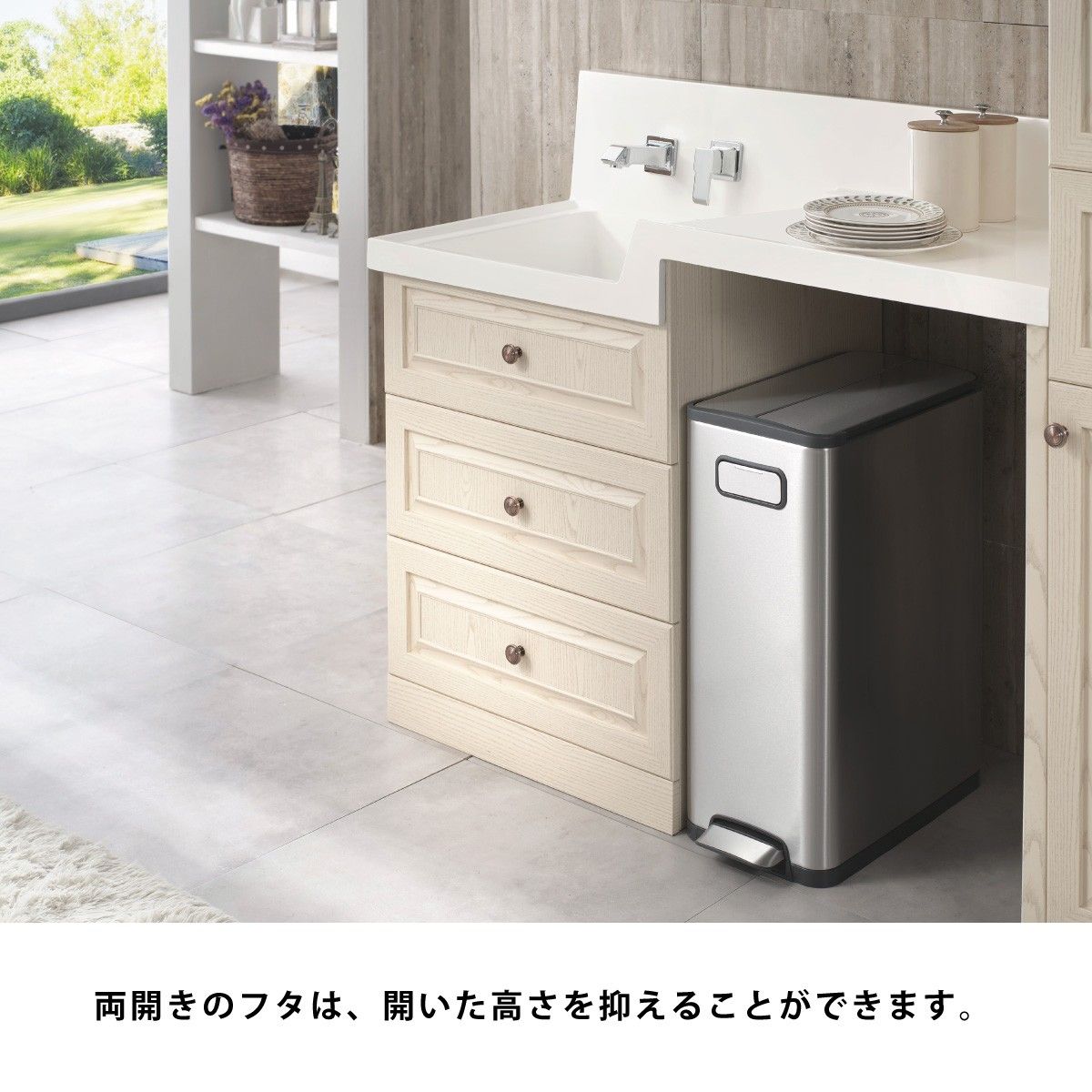 093 EK9377MT-45L エコフライステップビン NEXPOTALLINN_EU