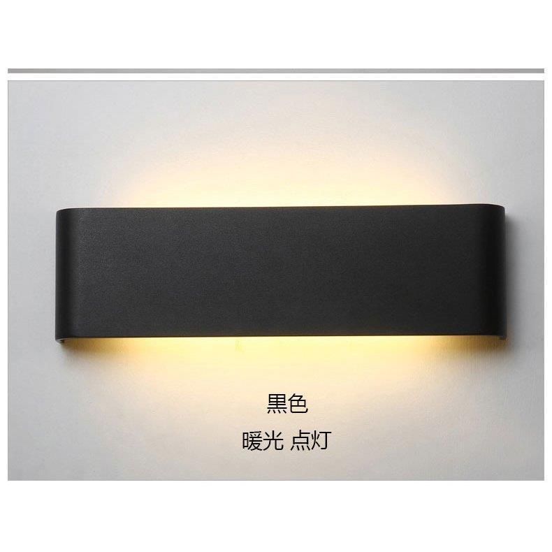 照明 60cm