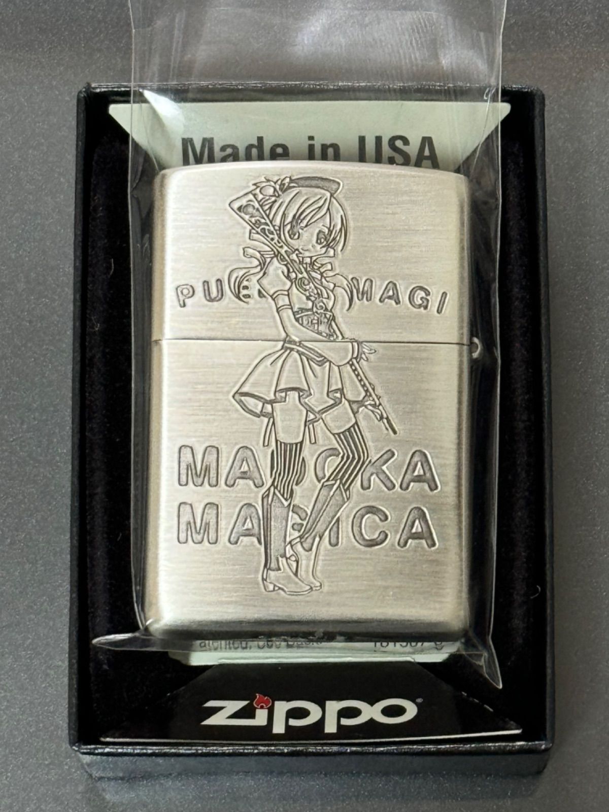 魔法少女まどか☆マギカ まどマギ マミ MAMI ZIPPO 楽天市場】ZIPPO 魔法少女まどか☆マギカ ZIPPOライター 巴