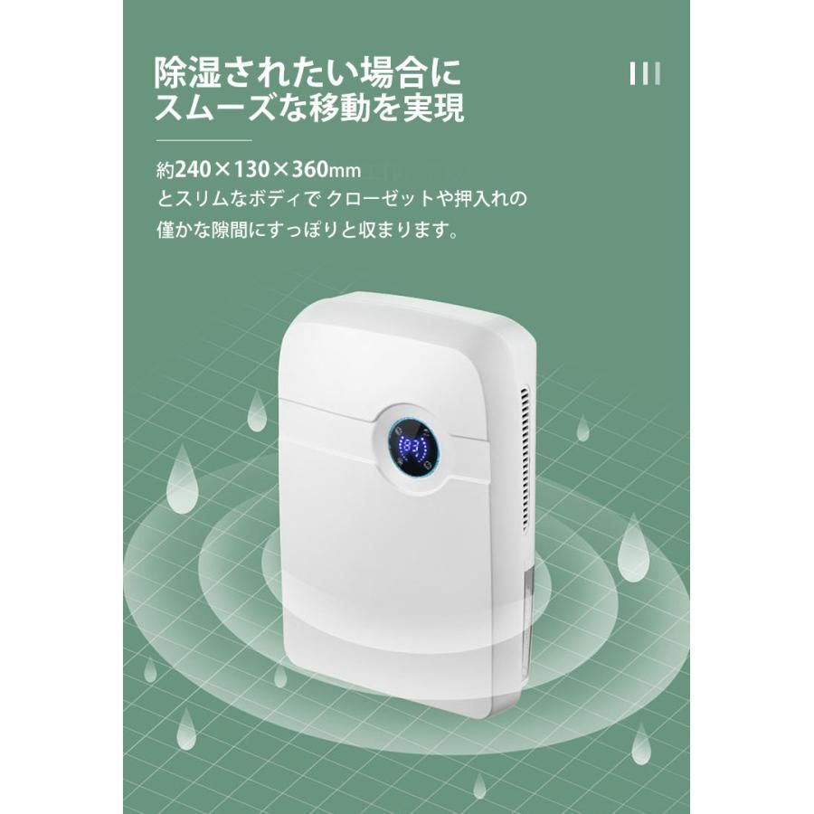 軽量