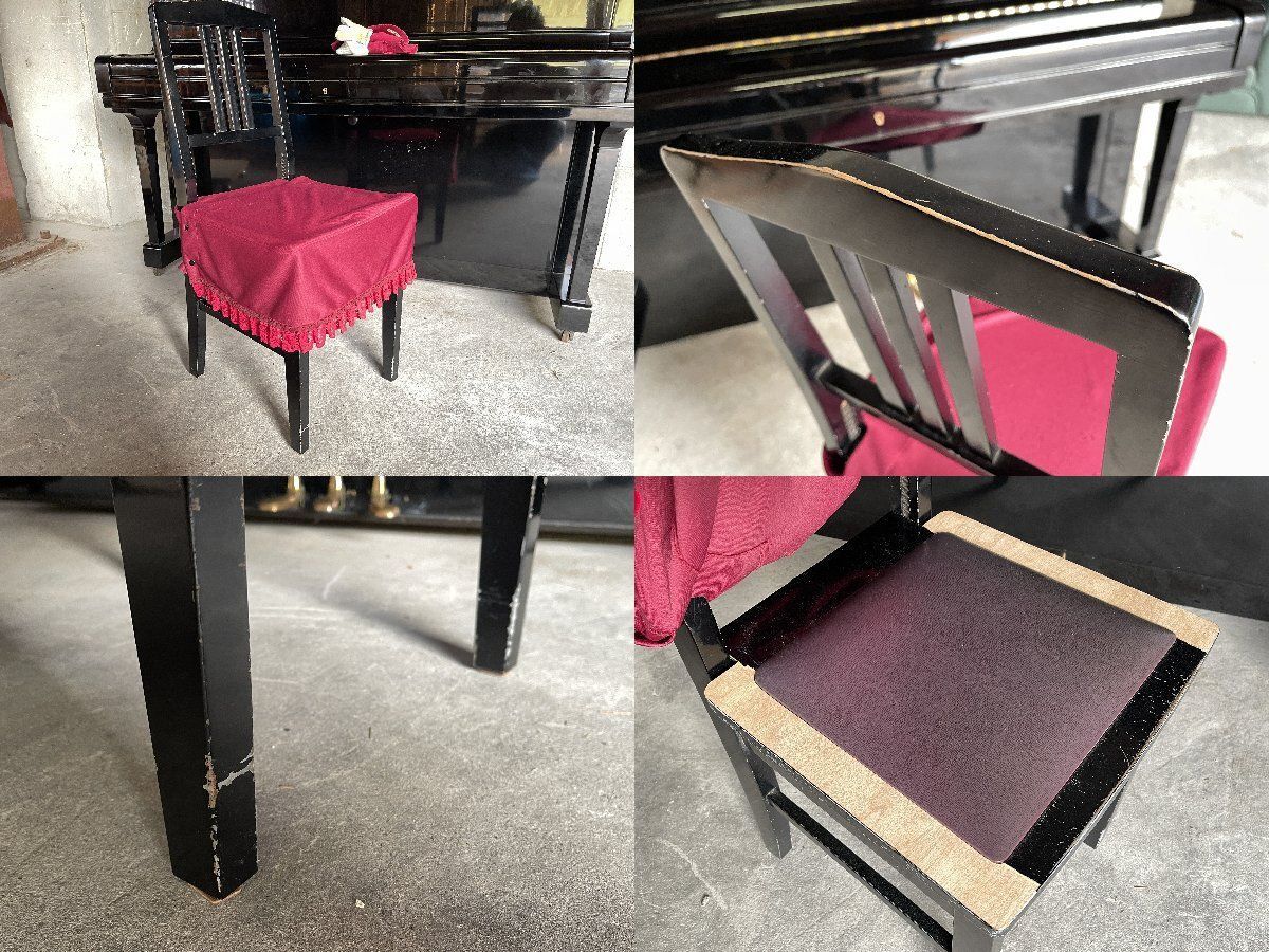 椅子付き 3本ペダル