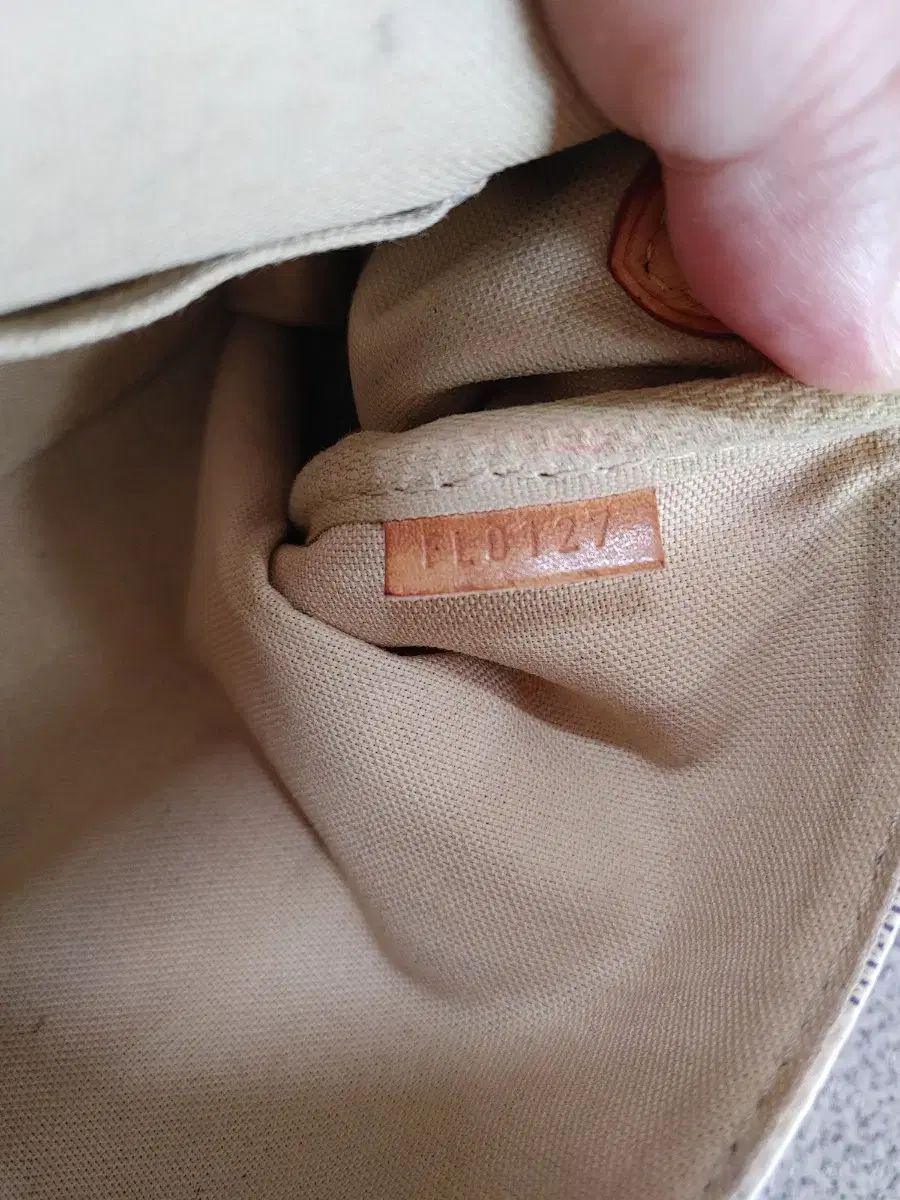 アズール